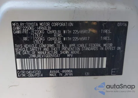 2016 Toyota Rav4 Hybrid Xle из США, поврежденный, VIN JTMRJREV1GD059347